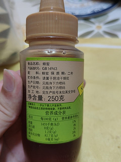 大品牌蜂蜜值得信赖