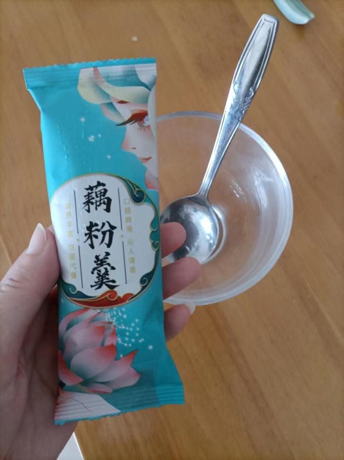 谯客冲调饮品
