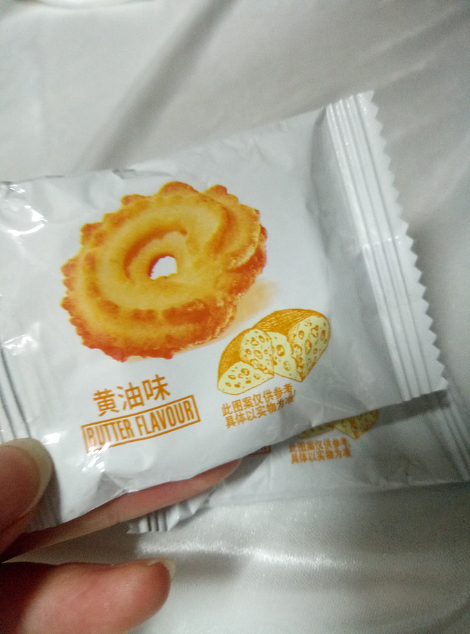 好吃点饼干