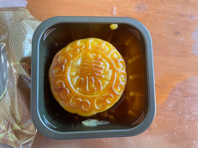 月饼