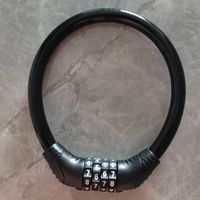 永久密码便携车锁