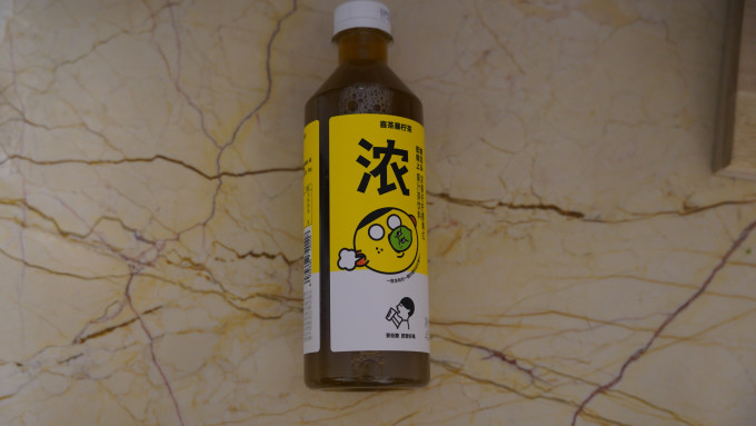 喜茶茶类饮料