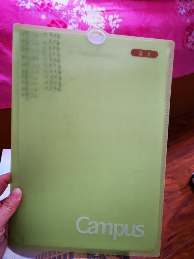 
做工质感：一直喜欢国誉的文具，设计合理
