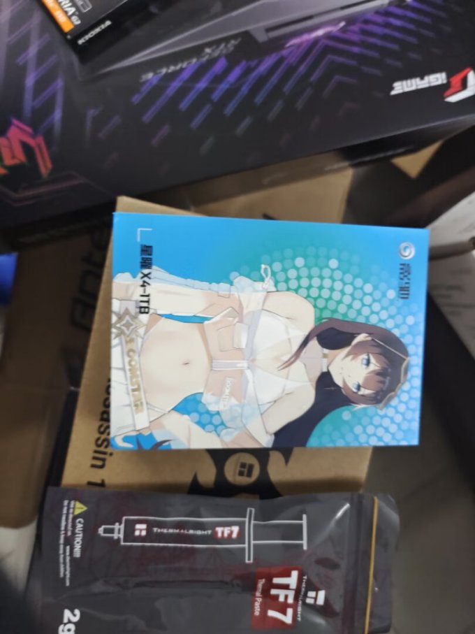 影驰硬盘