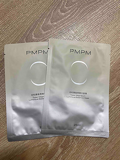 Pmpm白松露面膜