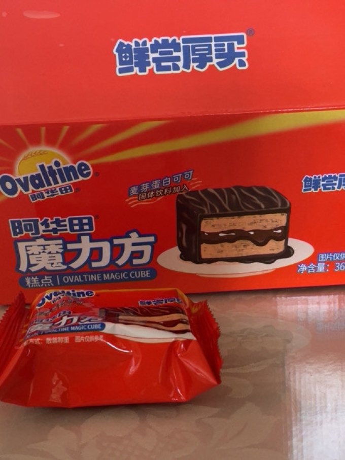 阿华田其他糕点