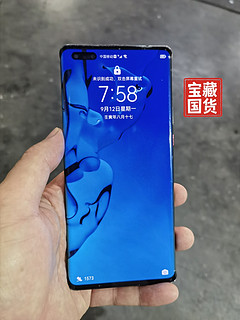 面对新机，还是入了三年前华为Mate40Pro。