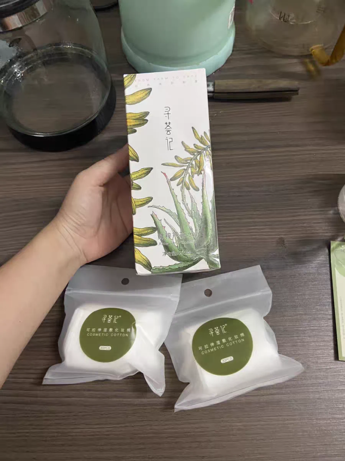爽肤水