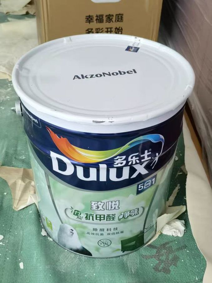多乐士油漆