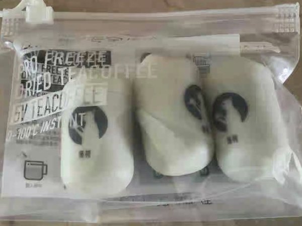适合夏天的咖啡-五味猫薄荷冻干咖啡