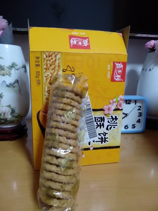 桃酥王不错的，很好吃。给老人吃小孩吃都可