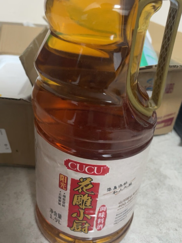 很大一瓶，感觉可以用好久好久！生产日期是