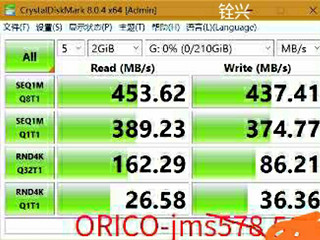 海鲜asm1153e对比o牌jsm578