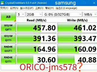 海鲜asm1153e对比o牌jsm578