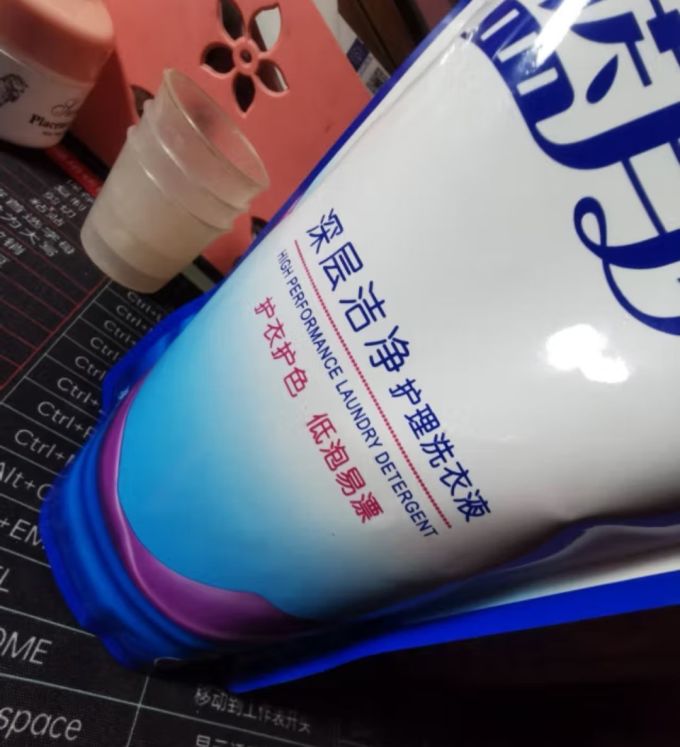 蓝月亮洗衣液
