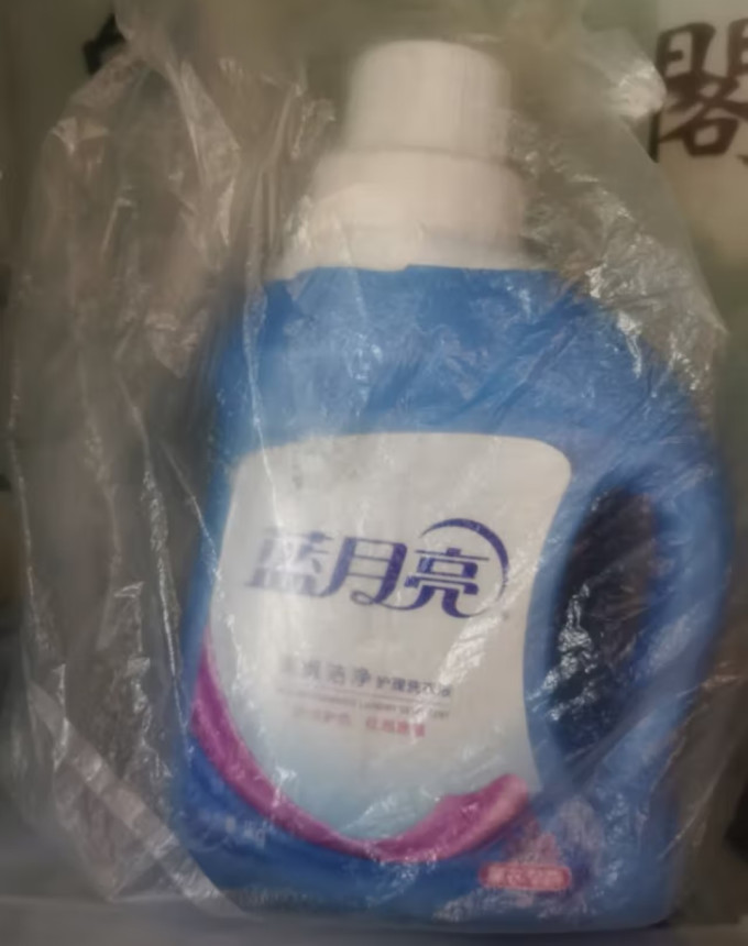 蓝月亮洗衣液