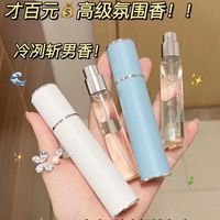 巴莉奥，你也太懂女生了叭!