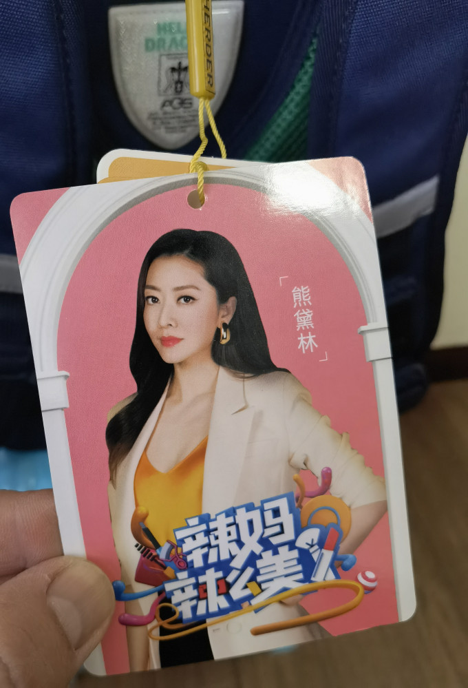 赫登尔男士双肩包