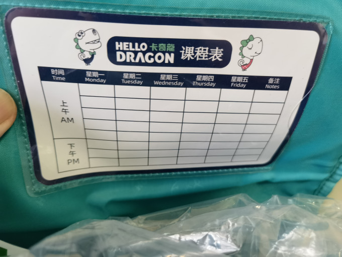 赫登尔男士双肩包