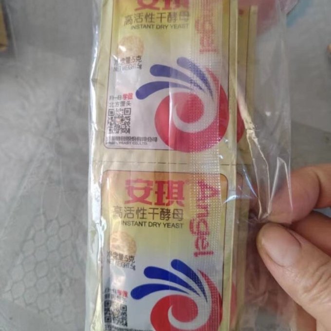安琪烘焙食品