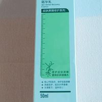 玉泽的产品就是好