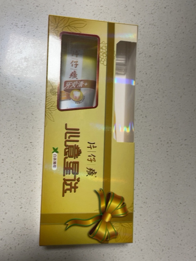 临期的片仔癀牙膏，很值呀！