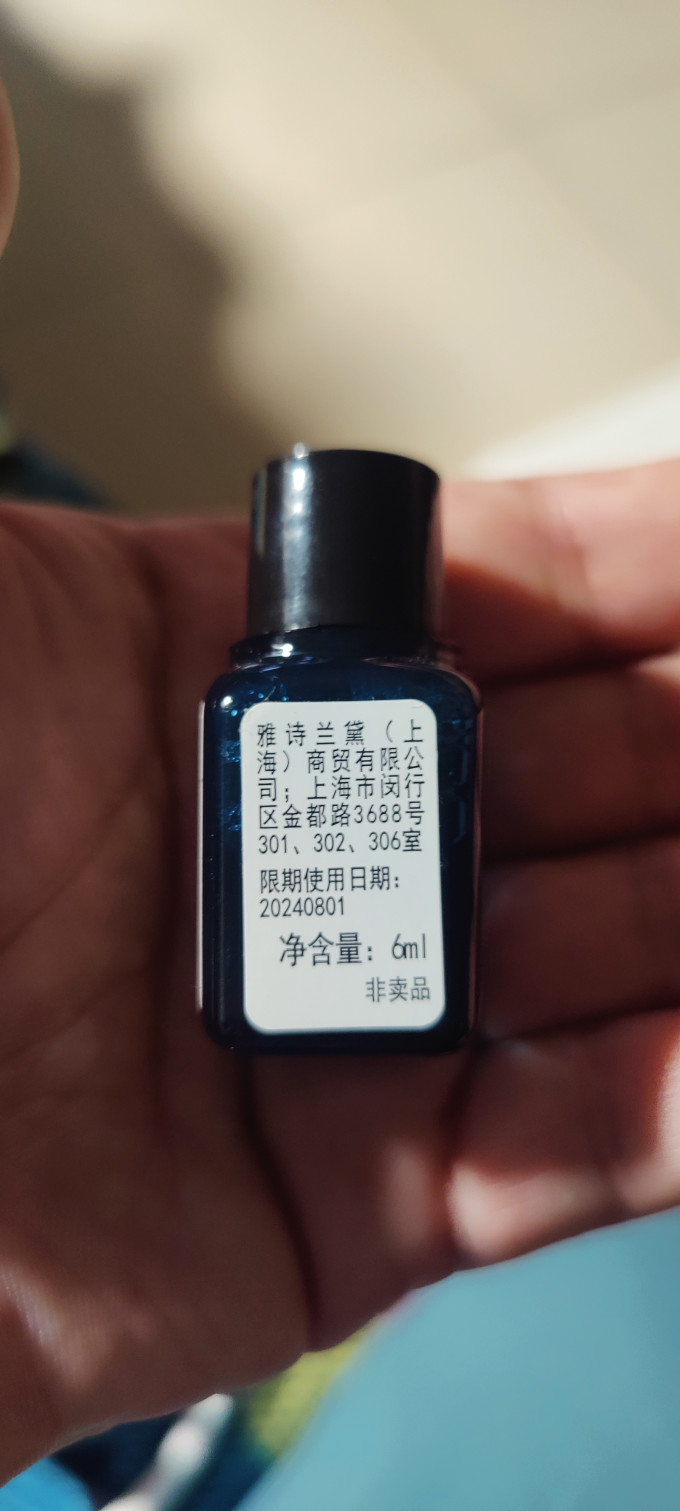 朗仕男士套装/礼盒