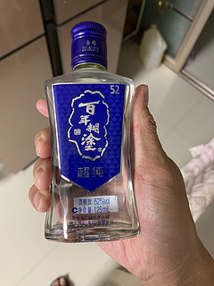 二两小酒刚刚好！