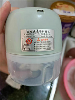 捣蒜泥神器电动蒜蓉搅碎器切压绞家用捣蒜器