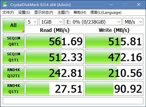 固态硬盘