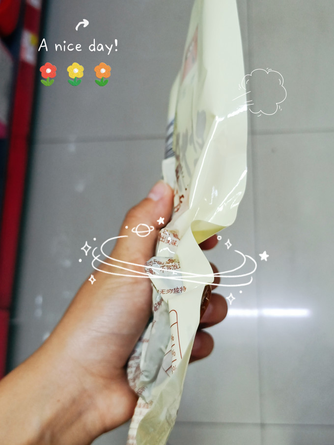 无穷鸡鸭零食