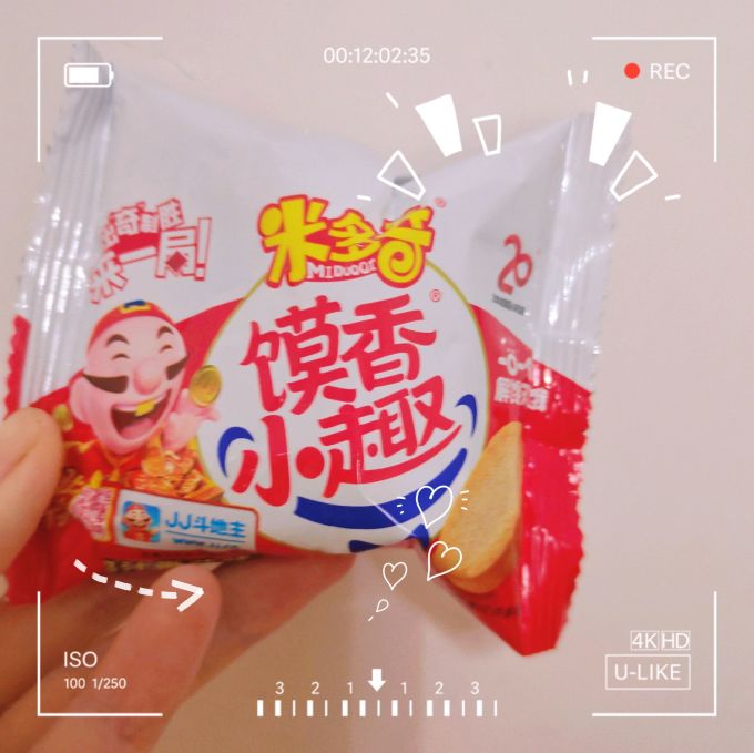 米多奇饼干