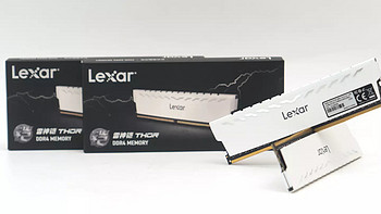 高玩动手党 篇十一：美光F-Die的初体验--Lexar Thor DDR4-3600 16GB评测