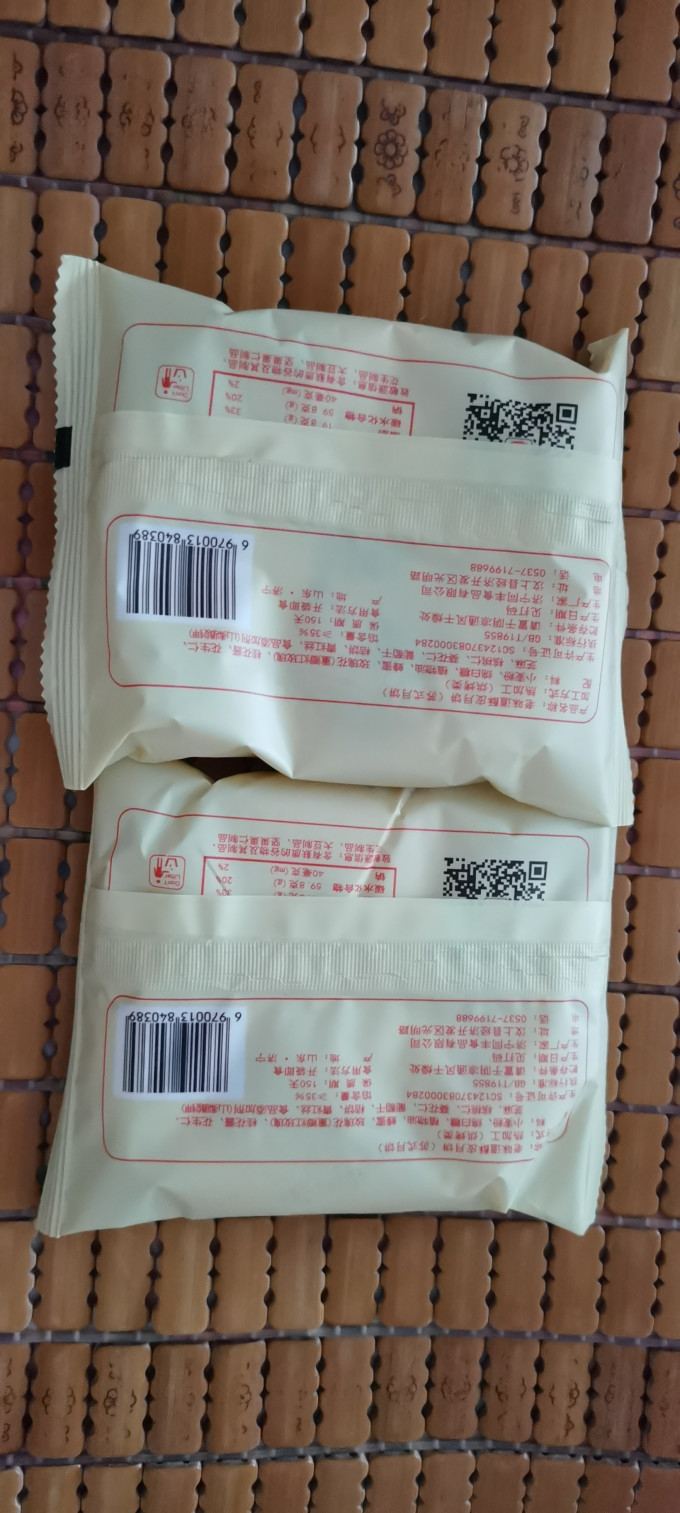 老味道月饼