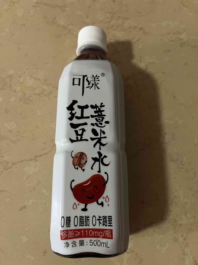 最近喝到的一款饮料还不错