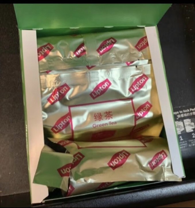立顿绿茶