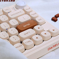 高端时尚办公设计——达尔优小方糖无线三模机械键盘