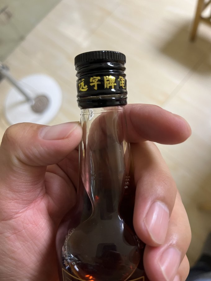 广誉远白酒