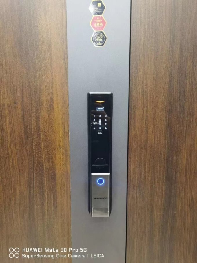 锁具