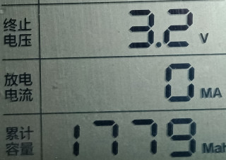 测试一下0元1800德力普18650电池