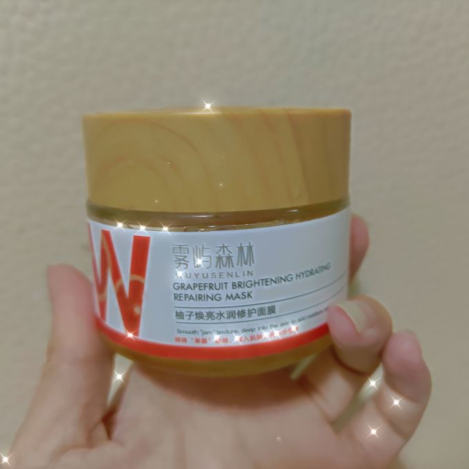 雾屿森林涂抹面膜