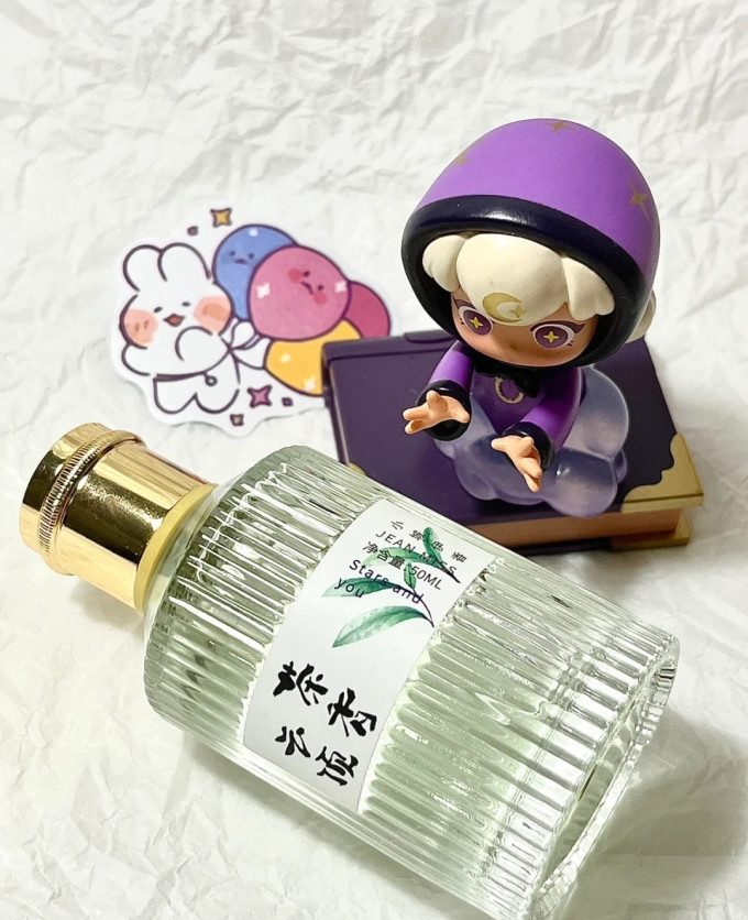 小城伊香精油香薰