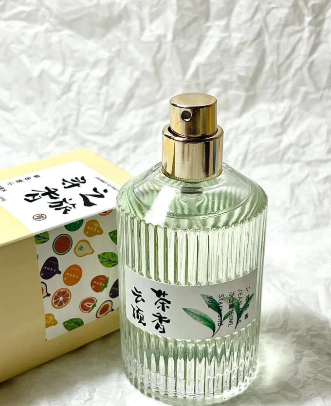 小城伊香精油香薰