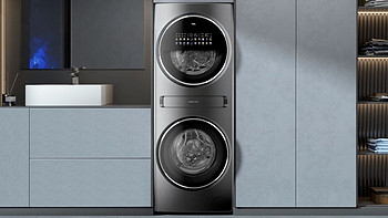 【评论有奖】《到站秀》可能是2022年最好用的分区洗衣机 TCL 双子舱复式分区洗衣机Q10开箱体验