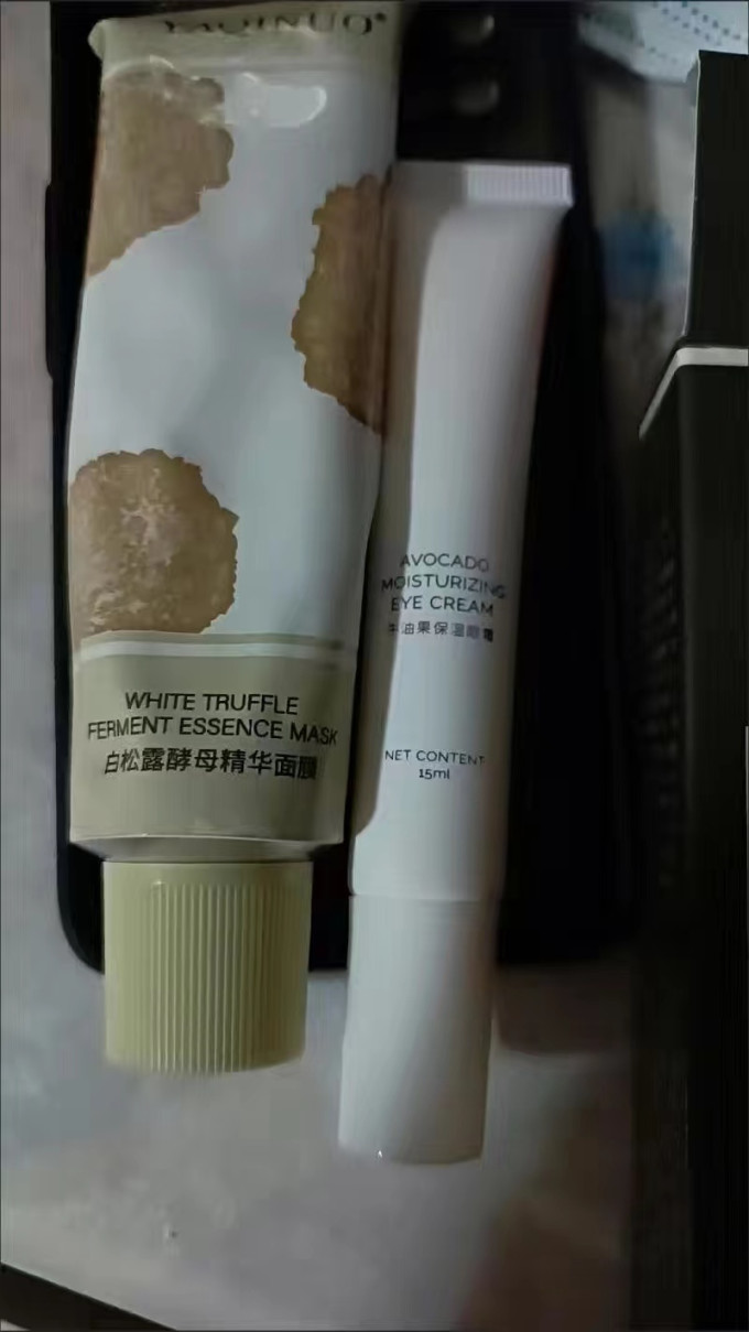 雅琪诺涂抹面膜