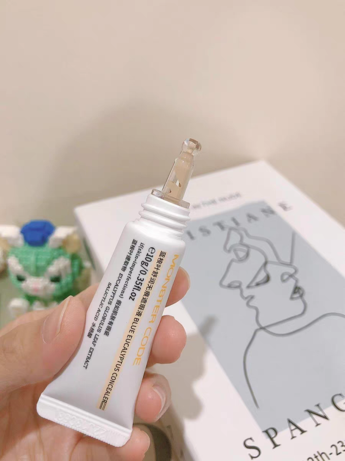 野兽代码遮瑕膏