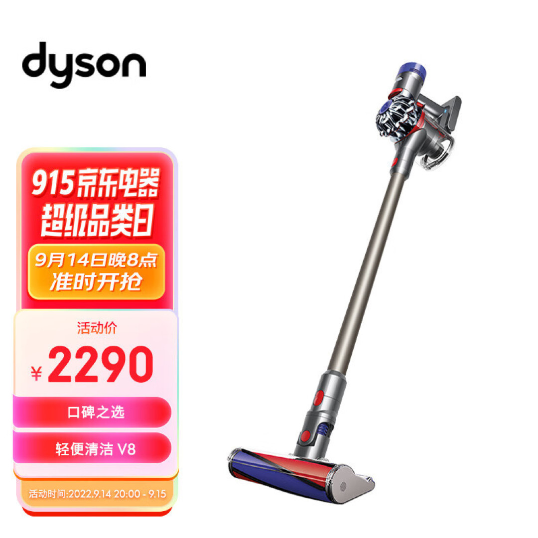 从体验入手！吸尘器、洗地机、扫地机器人如何选？看准关键词，选购不出错！