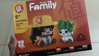 3000天的老油条 终于兑换到 1000天签到礼物！