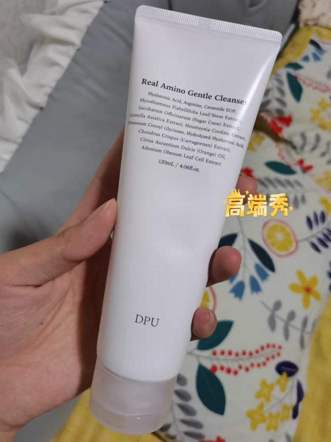 简初洁面乳