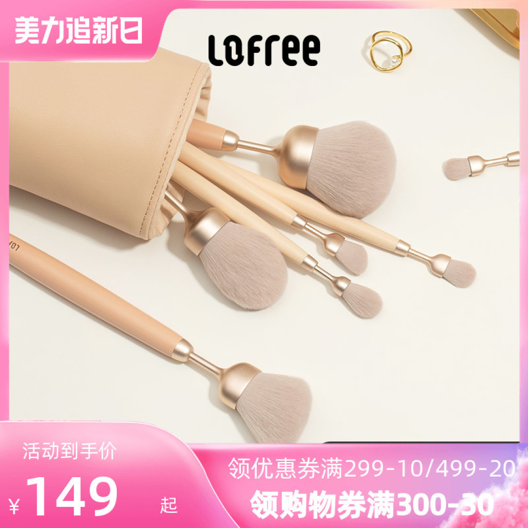 在这2㎡,趣致感受,Fun肆活着——除了键盘,洛斐家还有这些好东西